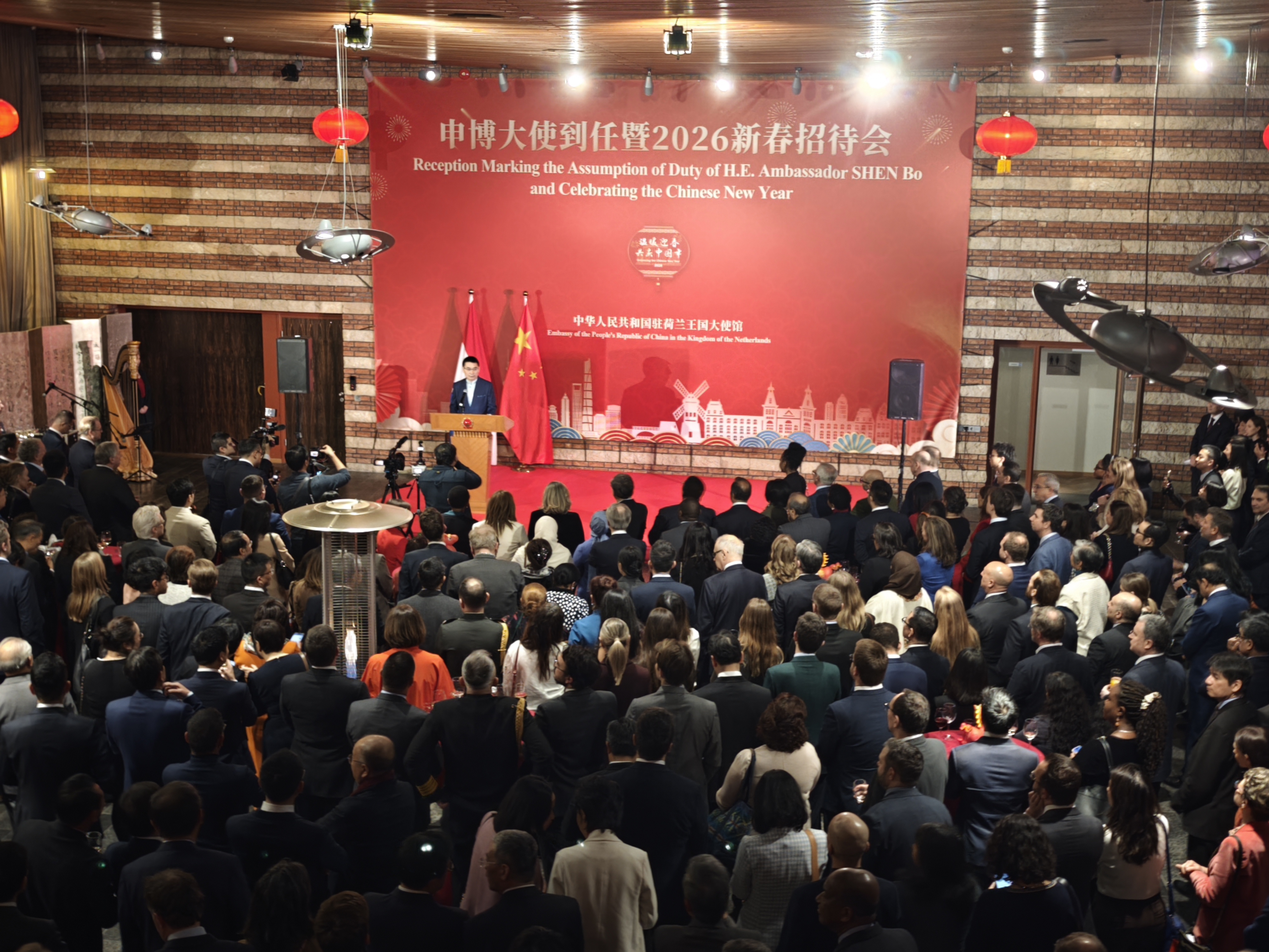 微信图片_20260130101544_81_7.jpg