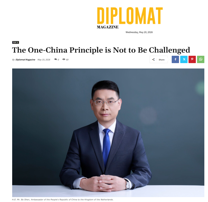 微信图片_20260520145724_11_15.png