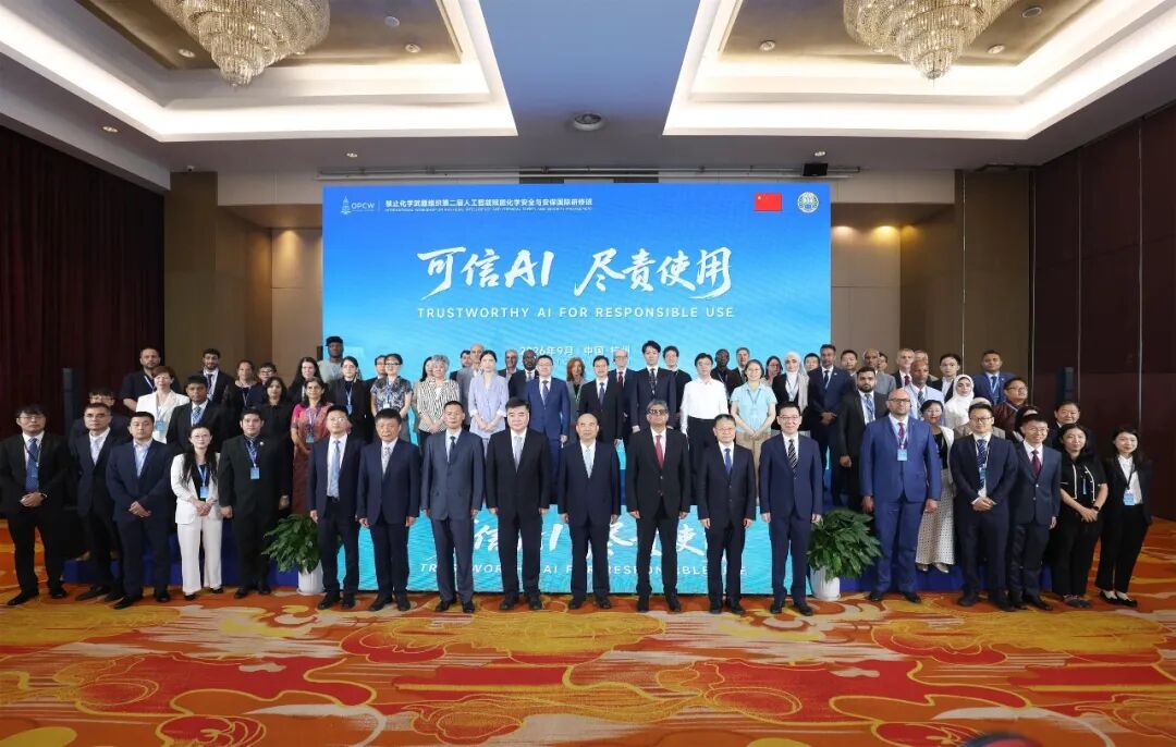 微信图片_20260901180550_174_36.jpg